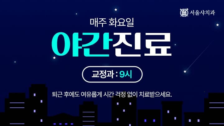 배너 5
